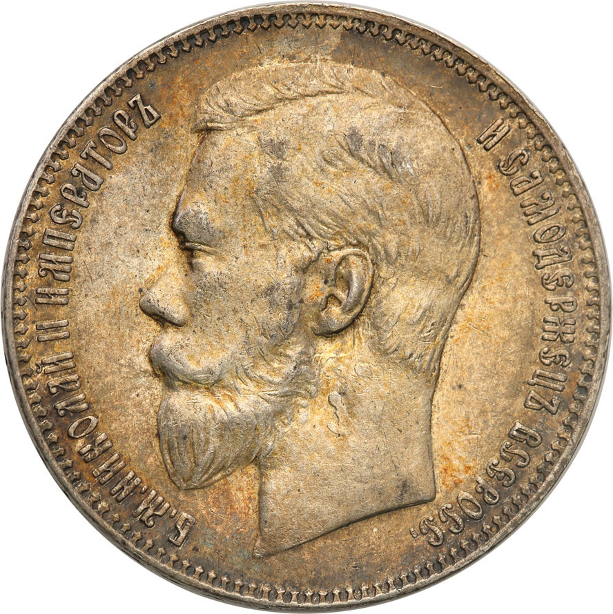 Rosja. Mikołaj II. Rubel 1898 АГ, Petersburg